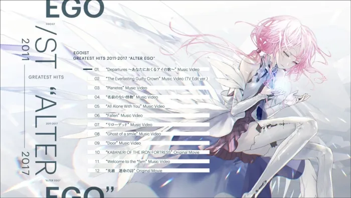 [BD日本演唱会][EGOIST – GREATEST HITS 2011-2017 [ALTER EGO] Hires+Bluray][CD+BDMV][19.2G][百度网盘]