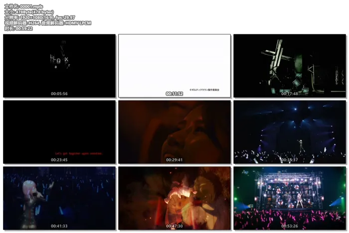[BD日本演唱会][EGOIST – GREATEST HITS 2011-2017 [ALTER EGO] Hires+Bluray][CD+BDMV][19.2G][百度网盘]