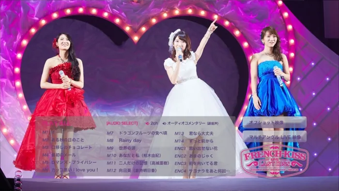 [BD日本演唱会]French Kiss Live -Last Kiss フレンチ・キス ~LAST KISS~ 2016[BDISO][37G][百度网盘]