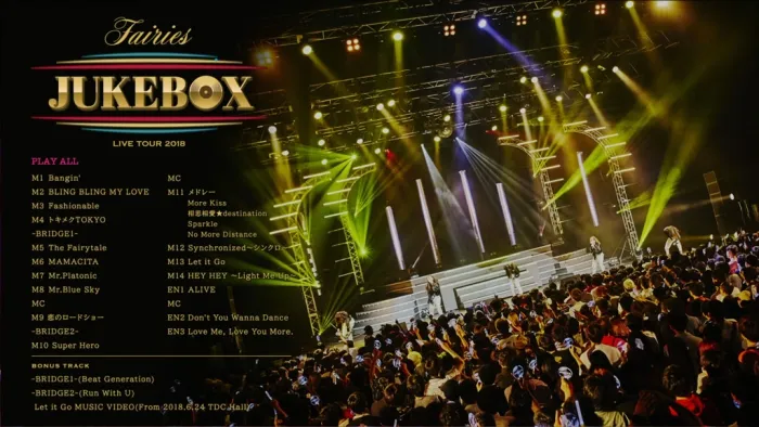 [BD日本演唱会]Fairies LIVE TOUR 2018 ~JUKEBOX~[BDISO][20.3G][百度网盘]