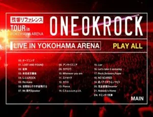 ONE OK ROCK 2012 横滨巨蛋震撼开唱：Zankyou Reference TOUR BD 日本演唱会资源 42.4G 百度网盘速存-小文资源网