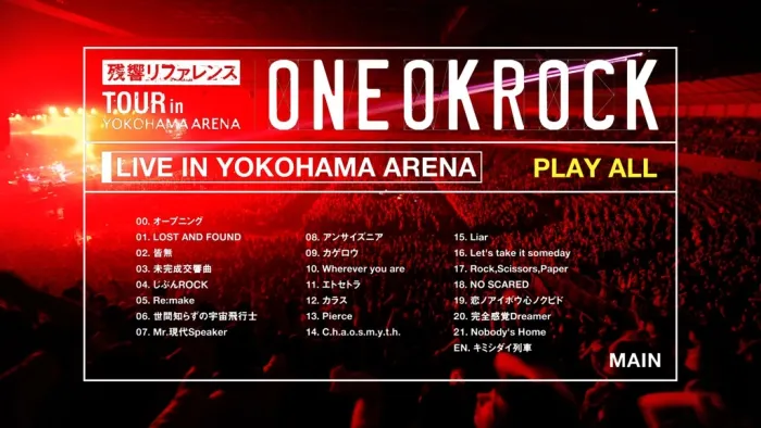 [BD日本演唱会][ONE OK ROCK – Zankyou Reference TOUR in YOKOHAMA ARENA 2012][BDISO][42.4G][百度网盘]