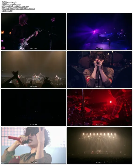 [BD日本演唱会][ONE OK ROCK – Zankyou Reference TOUR in YOKOHAMA ARENA 2012][BDISO][42.4G][百度网盘]