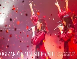 乃木坂46日本演唱会 2021完全生产限定盘 2BD ISO 65.9G 百度网盘-小文资源网