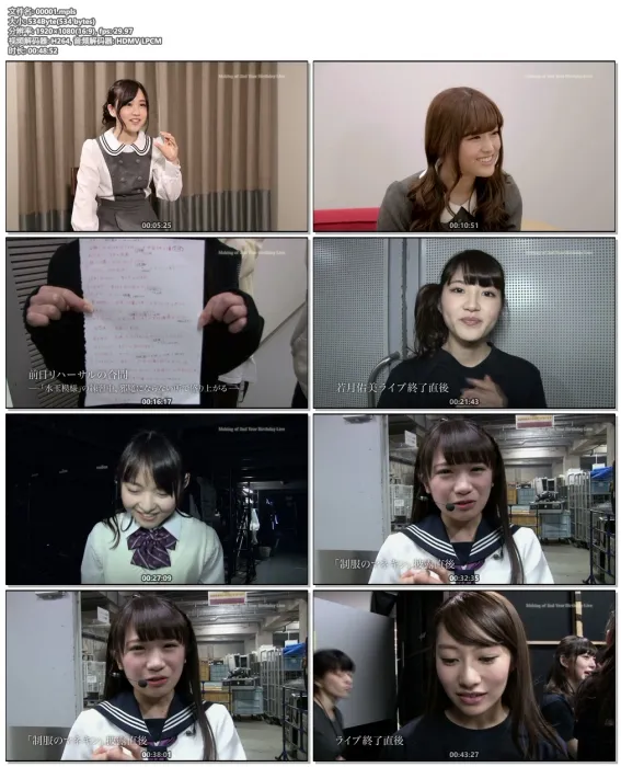 [BD日本演唱会]乃木坂46 Nogizaka46 2nd YEAR BIRTHDAY LIVE 2014.2.22 YOKOHAMA ARENA 2015.06.17[2BD][ISO][57.9G][百度网盘]