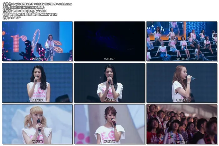 [BD日本演唱会][E-girls LIVE 2017 〜E.G.EVOLUTION〜][M2TS][58.2G][百度网盘]