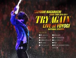 BD 珍藏！长渕刚 2010 - 2011 巡回演唱会 Yoyogi 体育场精彩现场[百度网盘]-小文资源网
