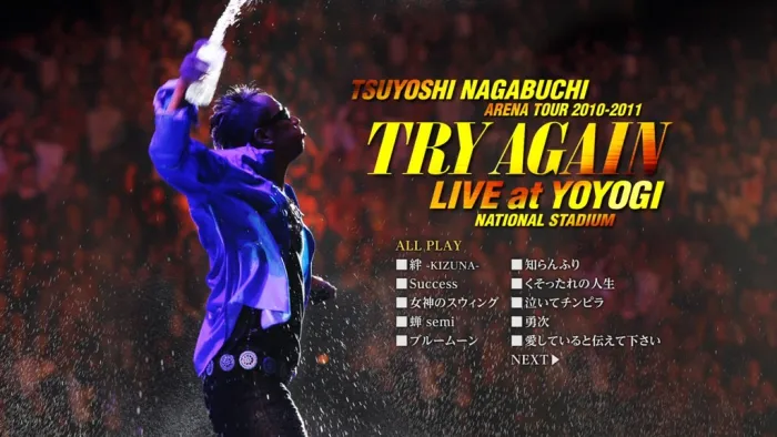 [BD日本演唱会]长渕刚 Tsuyoshi Nagabuchi – Arena Tour 2010-2011~Try Again~ Live At Yoyogi National Stadium 2011[BDMV][21G][百度网盘]