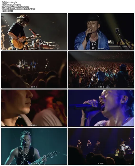 [BD日本演唱会]长渕刚 Tsuyoshi Nagabuchi – Arena Tour 2010-2011~Try Again~ Live At Yoyogi National Stadium 2011[BDMV][21G][百度网盘]