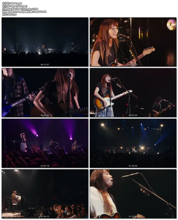 [BD日本演唱会]矢井田瞳 Yaida Hitomi – LIVE TOUR “15” COMPLETE EDITION – the 15th anniversary 2016[BDMV][35.3G][百度网盘]