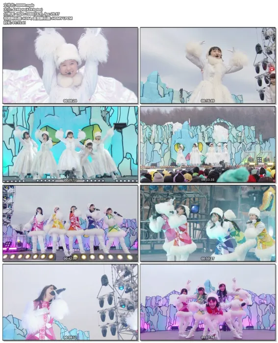 [BD日本演唱会]Momoiro Christmas 2015 – Beautiful Survivors – Blu-ray Box ももいろクリスマス2015 〜Beautiful Survivors〜Day 1[2BD][ISO][51G][百度网盘]
