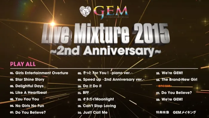 [BD日本演唱会]GEM Live Mixture 2015 ~2nd Anniversary~[BDISO][21.6G][百度网盘]