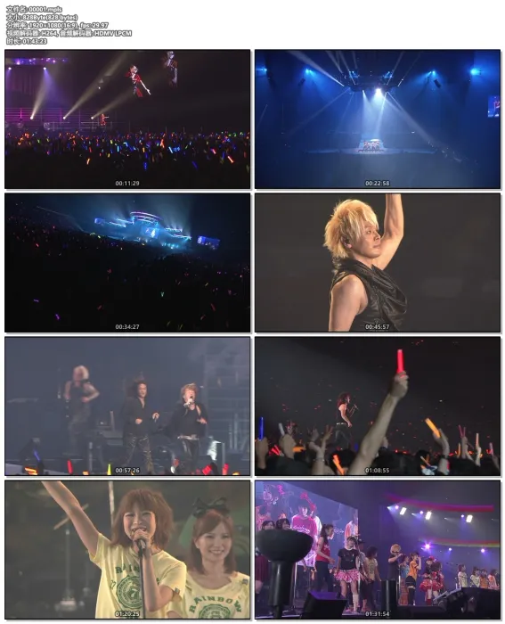 [BD日本演唱会]漫音夏日祭 Animelo Summer Live 2011[3BD][ISO][112G][百度网盘]