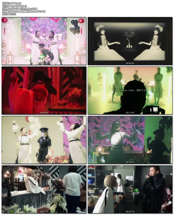 [BD日本演唱会]Kinjito Reol – 金字塔 付属BD 2020[BDMV][16G][百度网盘]