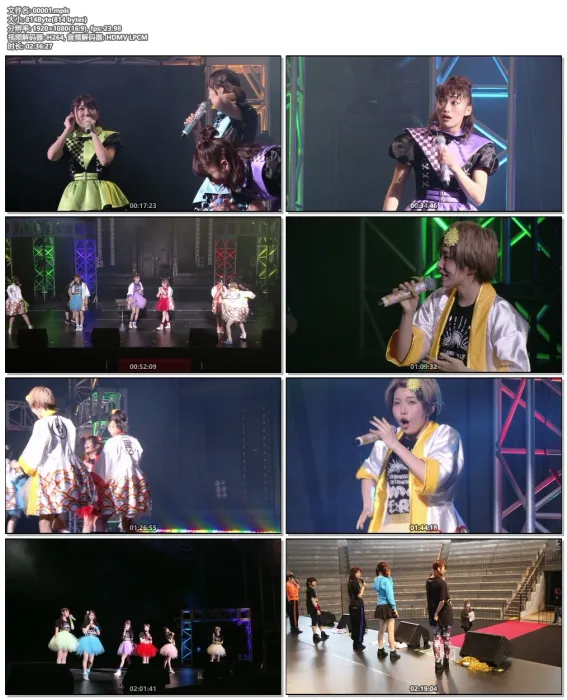 [BD日本演唱会]i☆Ris 结成4周年 Live~foooor~ i Ris Kessei 4 Shunen Live – foooour – @ i RisTELLARTHEATER 2016[BDMV][41.7G][百度网盘]