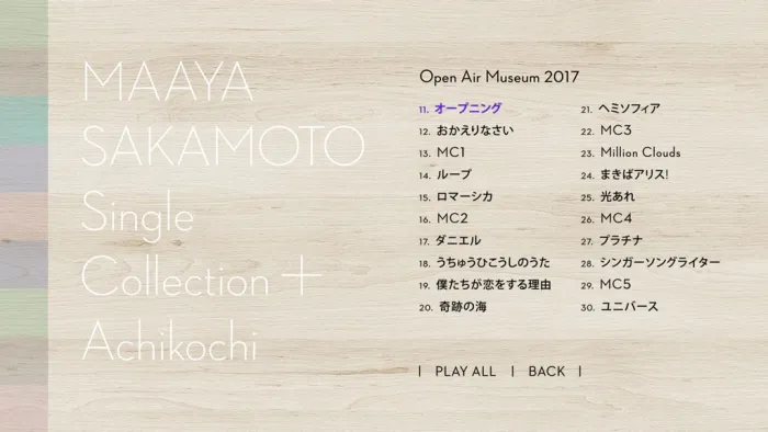 [BD日本演唱会]坂本真绫 Single Collection+ Achikochi 2020 坂本真綾 シングルコレクション+ 「アチコチ」CD+BD[BDMV][43.1G][百度网盘]