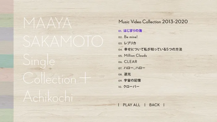 [BD日本演唱会]坂本真绫 Single Collection+ Achikochi 2020 坂本真綾 シングルコレクション+ 「アチコチ」CD+BD[BDMV][43.1G][百度网盘]