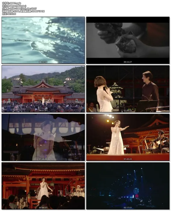 [BD日本演唱会]坂本真绫 Single Collection+ Achikochi 2020 坂本真綾 シングルコレクション+ 「アチコチ」CD+BD[BDMV][43.1G][百度网盘]