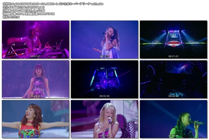 [BD日本演唱会][E-girls LIVE TOUR 2016 ~E.G. SMILE~ in さいたまスーパーアリーナ][M2TS][45G][百度网盘]