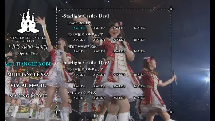 [BD日本演唱会][偶像大师 The IDOLM@STER CINDERELLA GIRLS 4thLIVE TriCastle Story 2016][7BD ISO][264G][百度网盘]