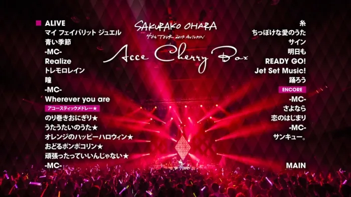 [BD日本演唱会]大原樱子 Ohara Sakurako 4th TOUR 2017 AUTUMN ~ACCECHERRY BOX~[BDISO][41.7G][百度网盘]