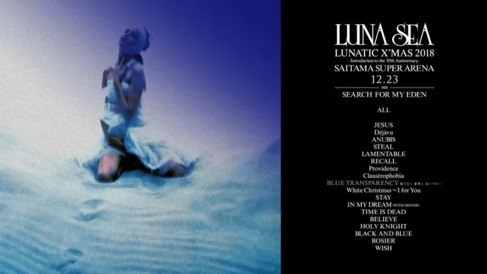 [BD日本演唱会][LUNA SEA – LUNATIC X-MAS 2018 -Introduction to the 30th Anniversary][2BD BDMV][42.6G][百度网盘]