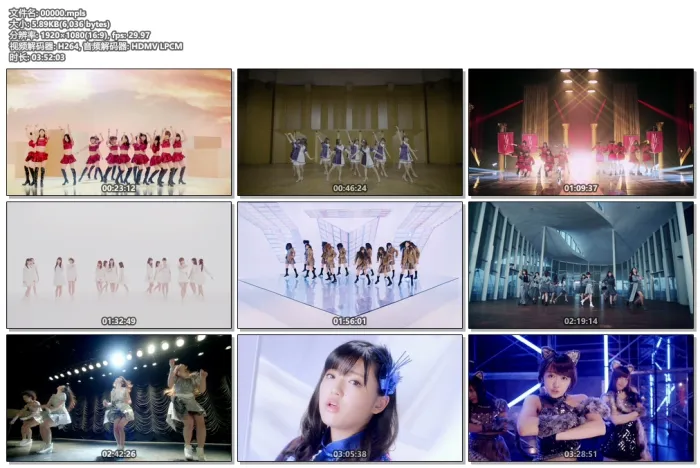 [BD日本演唱会][早安少女组 Morning Musume – Eizou The Morning Musume. 9 ~Single M Clips~ 2021][2BD ISO][88.8G][百度网盘]