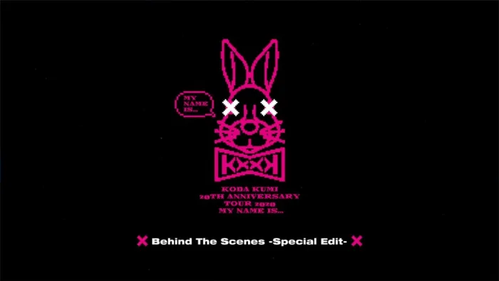 [BD日本演唱会]倖田来未 – Koda Kumi 20th Anniversary Tour 2020 MY NAME IS 2021[3BD][ISO][65.7G][百度网盘]