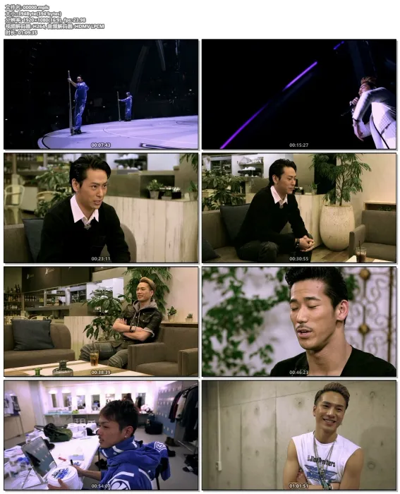 [BD日本演唱会]三代目 J Soul Brothers – LIVE TOUR 2014 “BLUE IMPACT” 2014[BDMV][2BD][53.3][百度网盘]