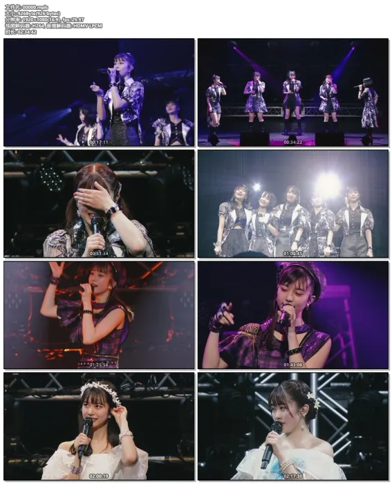 [BD日本演唱会]Kobushi Factory Live 2020 The Final Ring! こぶしファクトリー ライブ 2020[BDISO][45G][百度网盘]