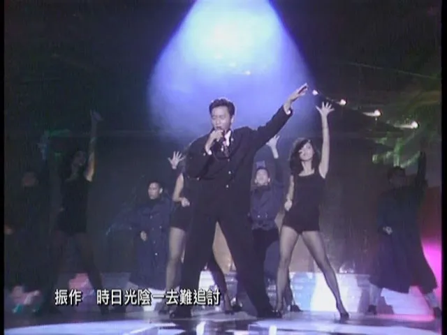 [DVD香港演唱会][张国荣 – 最热音乐专辑 2009][DVD ISO][2.69GB][百度网盘]