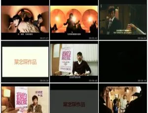 邓丽欣《STEPHILOSOPHY》2DVD音乐专辑碟 918M+1.01G 百度网盘资源-小文资源网