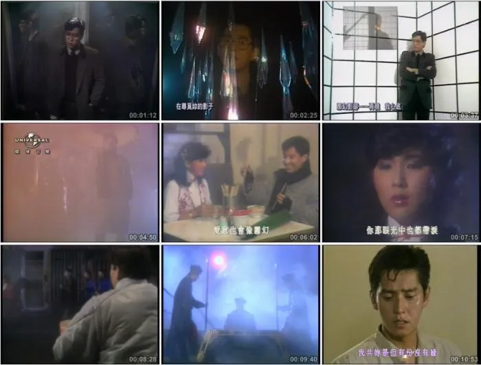 [DVD音乐专辑碟][环球DSD视听之王–谭咏麟][2DVD-ISO][1.43G+1.47GG[百度网盘]