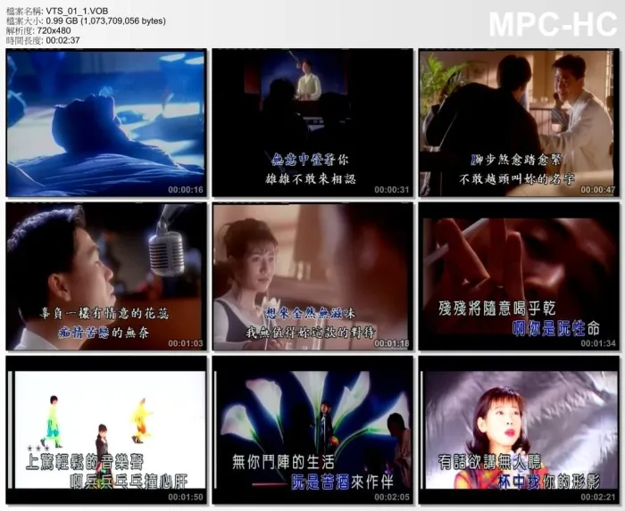 [DVD音乐专辑碟][群星 – 台语巨星1][DVD-ISO4.03G][百度网盘]