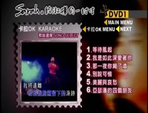 陈淑桦《给淑桦的一封信》双角度 3DVD-ISO 音乐专辑 20.8G 百度网盘资源-小文资源网