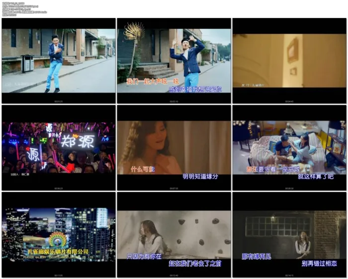 [DVD音乐专辑碟][孔雀群星 – 我们唱K吧][KTV][2DVD-ISO][3.85G+3.84G][百度网盘]