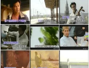 童安格《忘不了柔情精选集》KTV 2DVD-ISO 6.39G 百度网盘资源-小文资源网