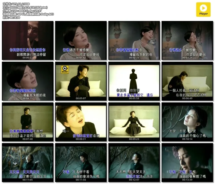 [DVD音乐专辑碟][陈淑桦 – 给淑桦的一封信 双角度][3DVD-ISO][20.8G][百度网盘]