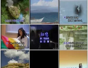 蔡琴怀念老歌精选 2DVD-ISO 音乐专辑碟 3.31G+3.15G 百度网盘资源-小文资源网