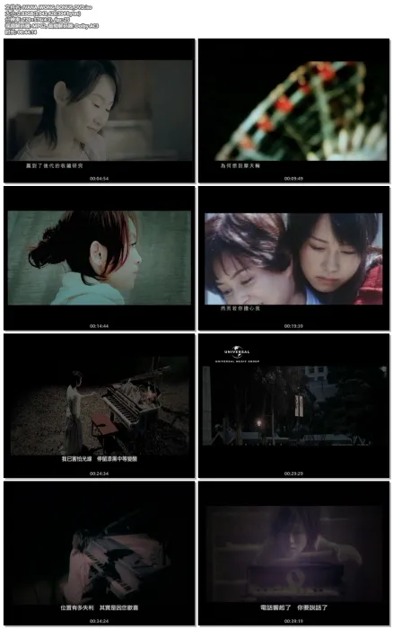 [DVD音乐专辑碟][王菀之 – 诗情.画意][DVD ISO 2.75G][百度网盘]