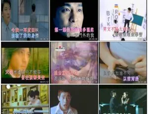 群星齐齐开心系列10巨星卡拉OK 2DVD-ISO音乐专辑碟 百度网盘资源 3.24G+3.04G-小文资源网