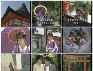 詹雅雯日本大阪京都之旅 KTV 音乐专辑 2DVD-ISO 6.74G 百度网盘资源-小文资源网