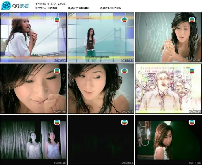 [DVD音乐专辑碟][TVB群星 – 金牌女儿红][DVD ISO][2.33G][百度网盘]