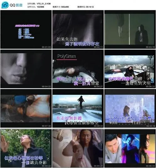 [DVD音乐专辑碟][郑中基 – 情人 MV+Karaoke双角度][DVD-ISO][4.31G][百度网盘]