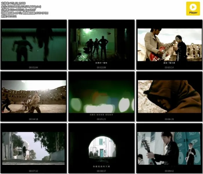 [DVD音乐专辑碟][五月天 – 为爱而生][DVD-ISO][4.20G][百度网盘]