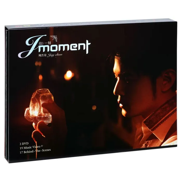 [DVD音乐专辑碟][周杰伦 – J moment 这一刻 2014][2DVD ISO][8.41GB][百度网盘]