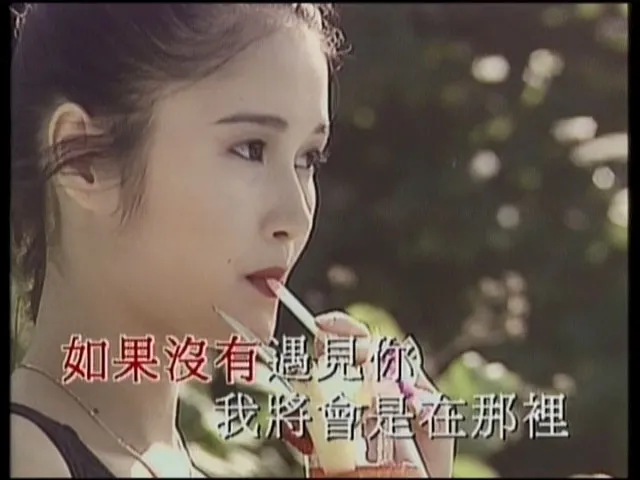 [DVD音乐专辑碟][邓丽君 – 碟圣 原装卡拉OK精选 VOL.1 LD碟A+碟B][DVDISO][3.91G+3.98G][百度网盘]