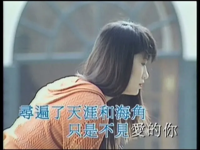 [DVD音乐专辑碟][邓丽君 – 碟圣 原装卡拉OK精选 VOL.1 LD碟A+碟B][DVDISO][3.91G+3.98G][百度网盘]