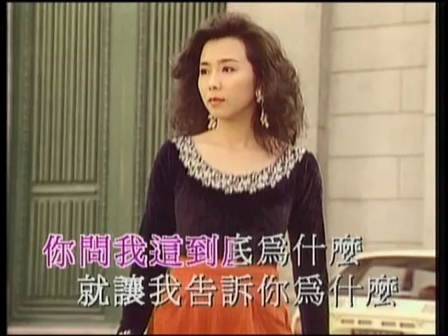 [DVD音乐专辑碟][邓丽君 – 碟圣 原装卡拉OK精选 VOL.1 LD碟A+碟B][DVDISO][3.91G+3.98G][百度网盘]