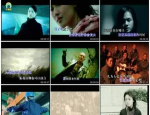 2006群星越唱越红卡拉OK（孔雀廊）DVD音乐专辑4.10G 百度网盘资源-小文资源网